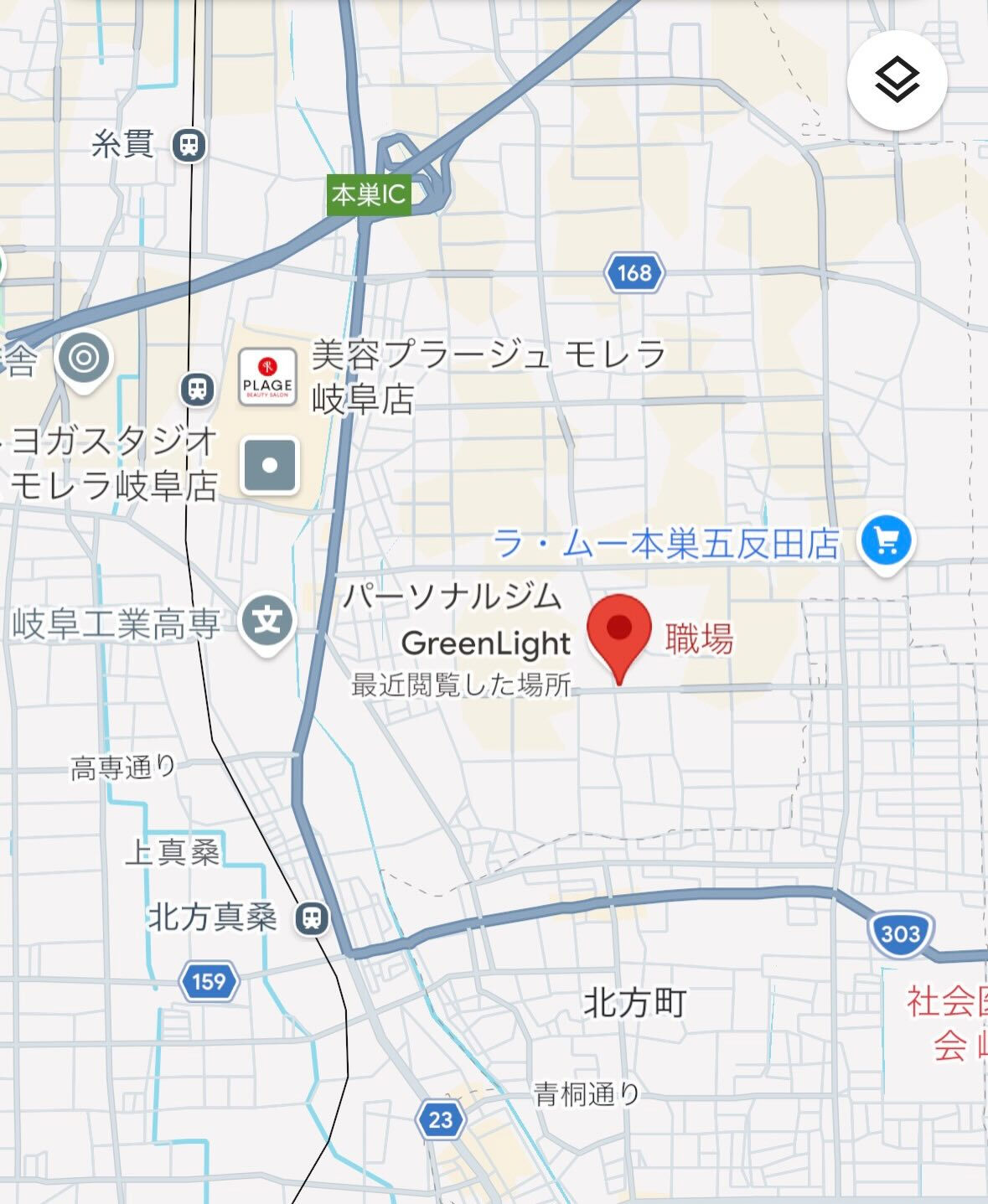 【移転先のお知らせ】