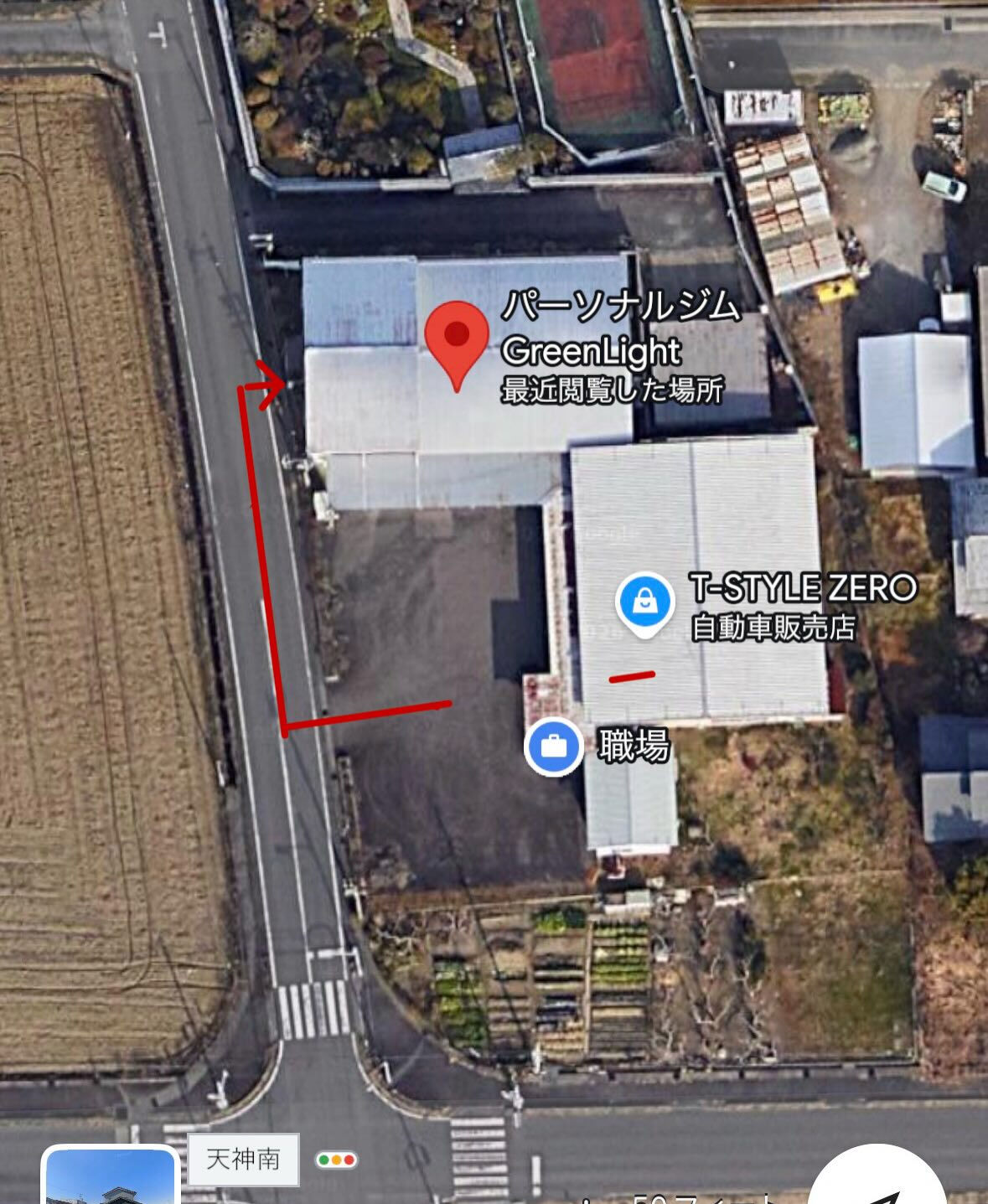 【移転先のお知らせ】