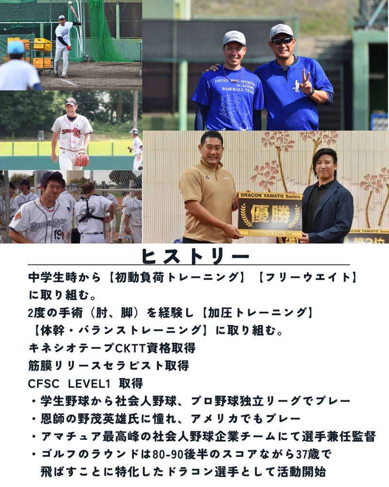 画像12658