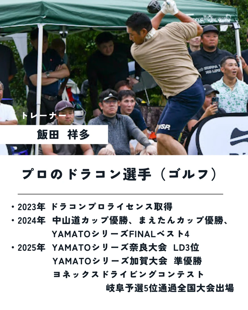 画像13482
