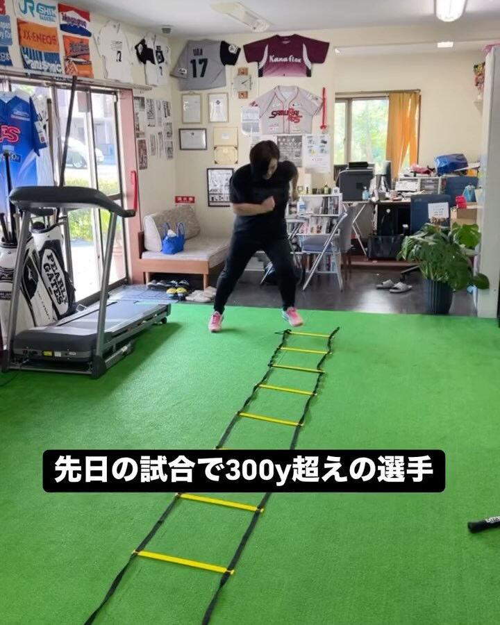 【プロドラコン選手のトレーニング】