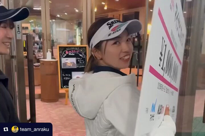 Repost from @team_anraku